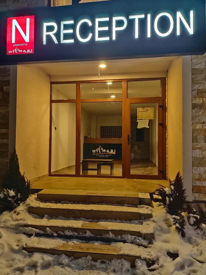 شقة Milmari Kop N10 كوباونيك المظهر الخارجي الصورة